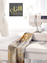 Bloom flower style with white,brown colors - Image 7