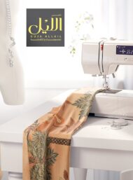 Palm nature style with green,brown colors - Image 7