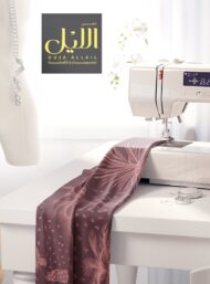 Palm nature style with brown,green colors - Image 7