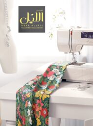 Bloom flower style with red,yellow colors - Image 7