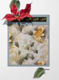 Petal flower style with white,yellow colors - Image 6