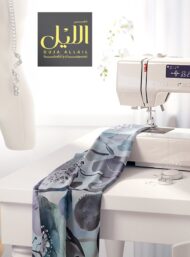 Petal flower style with blue,green colors - Image 7