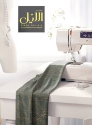 Leaf nature style with green colors - Image 7