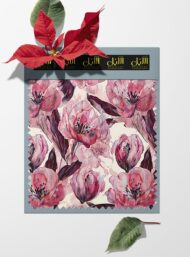 Petal flower style with pink,green colors - Image 6