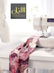 Petal flower style with pink,green colors - Image 7