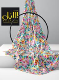 Brush others style with pink,blue colors - Image 2