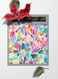 Brush others style with pink,blue colors - Image 6