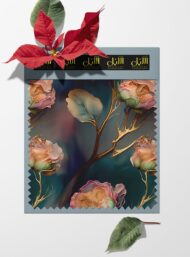 Petal flower style with pink, green colors - Image 6