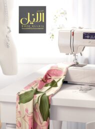 Petal flower style with pink,green colors - Image 7