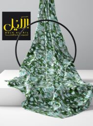 Bloom flower style with green, white colors - Image 2