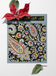Paisley flower style with red,yellow colors - Image 6