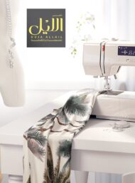 Palm nature style with green,brown colors - Image 7