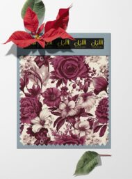 Petal flower style with red,white colors - Image 6