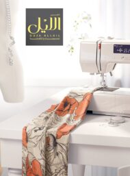 Petal flower style with orange,green colors - Image 7