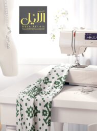 Pattern others style with green, white colors - Image 7