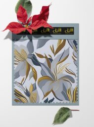 Leaf flower style with grey,yellow colors - Image 6