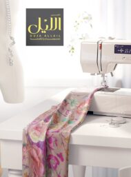 Bloom flower style with pink,green colors - Image 7