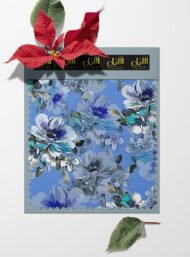 Petal flower style with blue,white colors - Image 6