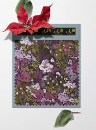 Petal flower style with purple,green colors - Image 6