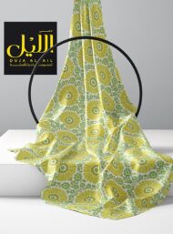 Bloom flower style with yellow, green colors - Image 2