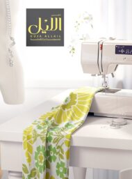 Bloom flower style with yellow, green colors - Image 7