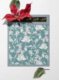 Rose flower style with white,grey colors - Image 6