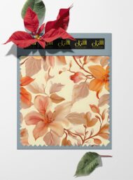 Petal flower style with orange,pink colors - Image 6