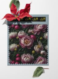 Petal flower style with pink,green colors - Image 6