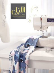 Stitch animal style with blue,pink colors - Image 7