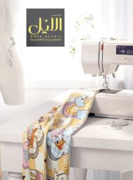 Cloud others style with yellow,pink colors - Image 7