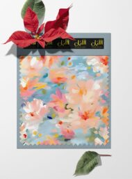 Bloom flower style with pink,white colors - Image 6