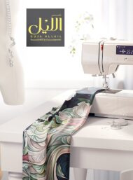 Petal flower style with green, pink colors - Image 7