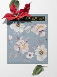 Petal flower style with white,pink colors - Image 6