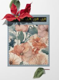 Bloom flower style with pink,green colors - Image 6