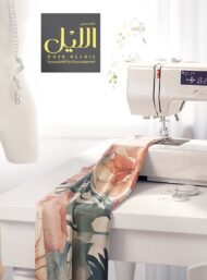 Bloom flower style with pink,green colors - Image 7