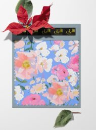 Petal flower style with pink,white colors - Image 6