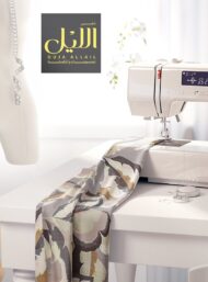 Leaf nature style with grey,brown colors - Image 7