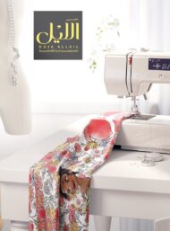 Princess flower style with pink,green colors - Image 7