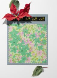 Bloom flower style with green,pink colors - Image 6