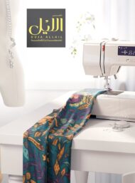 Leaf flower style with green,yellow colors - Image 7