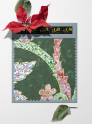 Leaf flower style with green,pink colors - Image 6