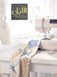 Shell ocean and sky style with blue, white colors - Image 7