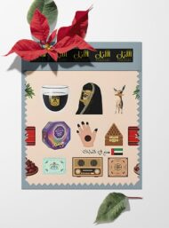 Hand mixed style with brown,white colors - Image 6