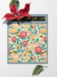 Bloom flower style with pink,yellow colors - Image 6