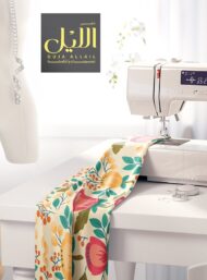 Bloom flower style with pink,yellow colors - Image 7