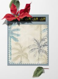 Palm nature style with blue, green colors - Image 6