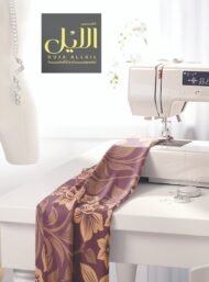 Bloom flower style with brown,white colors - Image 7