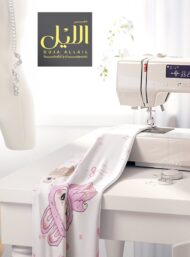 Bunny animal style with pink,white colors - Image 7