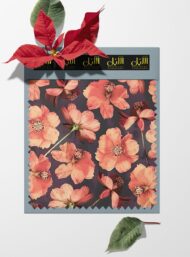 Blossom flower style with pink, grey colors - Image 6