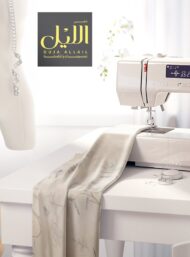 Tree nature style with white colors - Image 7